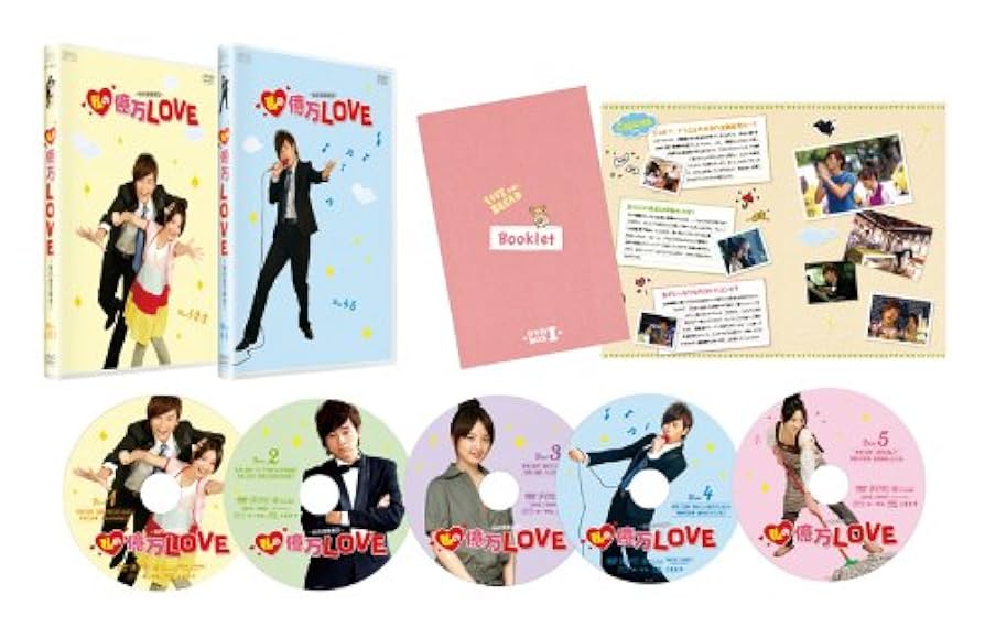 私の億万LOVE ~我的億萬麺包~ DVD-BOXI wyw801m Amazon.co.jp: 私の億万LOVE ~我的億萬麺包~ DVD-BOXII
